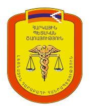 Ներմուծեք նկարագրությունը_1723